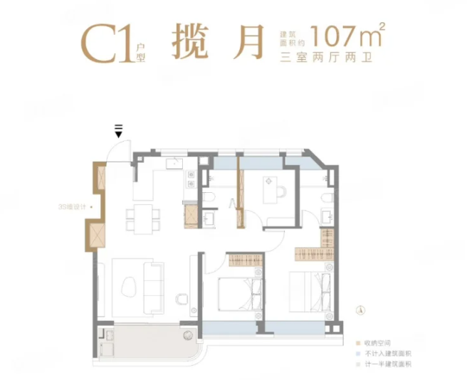  3室2厅2卫 107㎡户型图