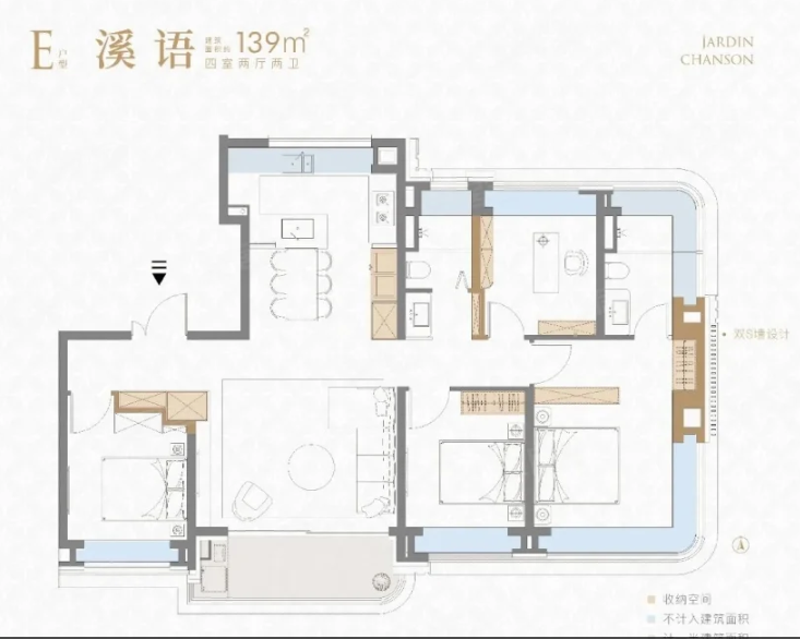 4室2厅2卫 139㎡户型图