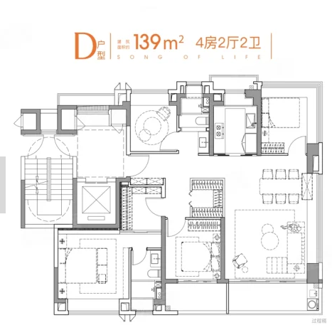  4室2厅2卫 139㎡户型图