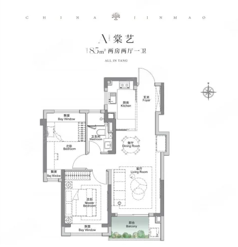  2室2厅1卫 85㎡户型图