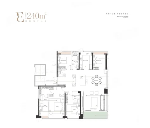  4室2厅3卫 240㎡户型图