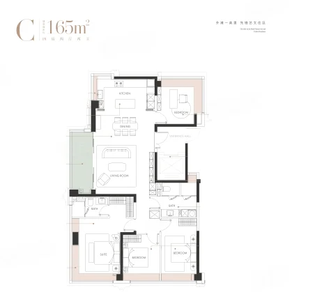  4室2厅2卫 165㎡户型图