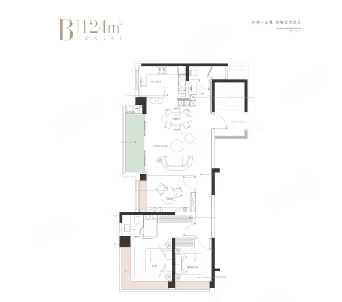  3室2厅2卫 124㎡户型图
