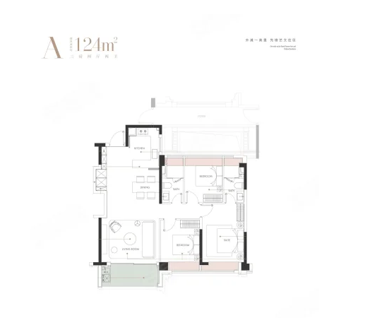  3室2厅2卫 124㎡户型图
