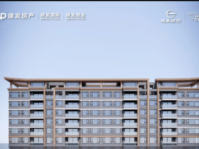 建发朗玥图1
