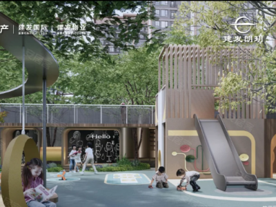 建发朗玥图4