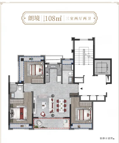  3室2厅2卫 108㎡户型图