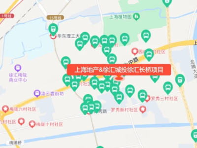 海上清和玺图4