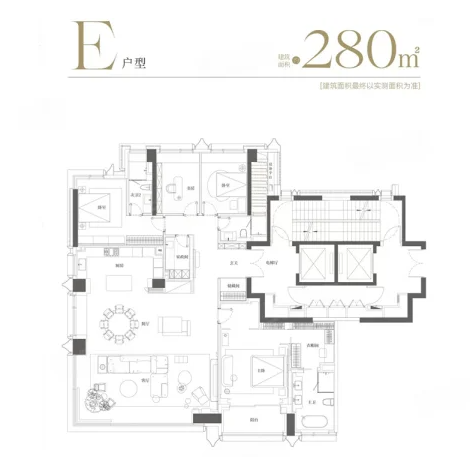  4室2厅3卫 280㎡户型图