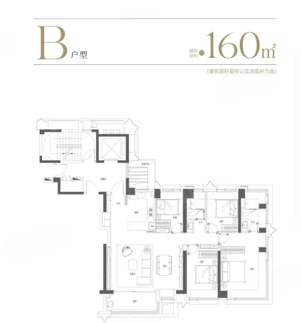  4室2厅2卫 160㎡户型图