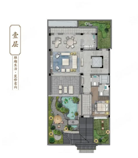  4室3厅2卫 536㎡户型图