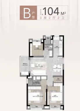  3室2厅2卫 104㎡户型图