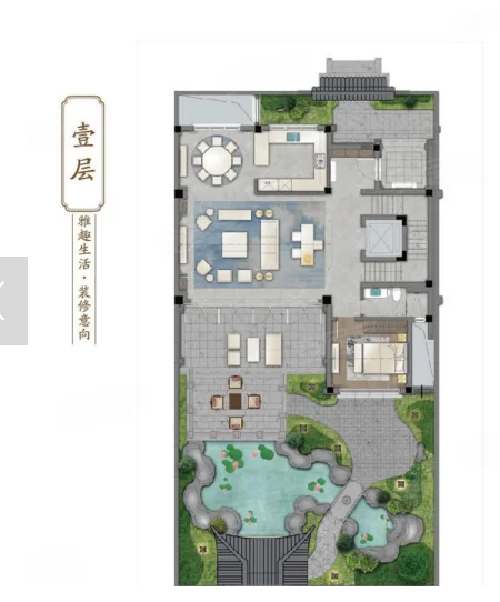  4室3厅2卫 695㎡户型图