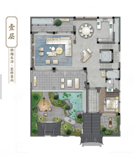  4室2厅3卫 788㎡户型图