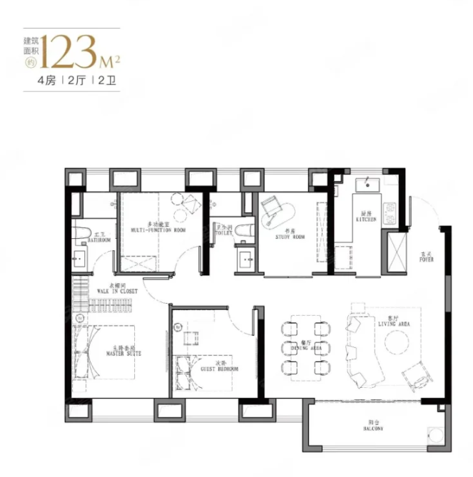  4室2厅2卫 123㎡户型图