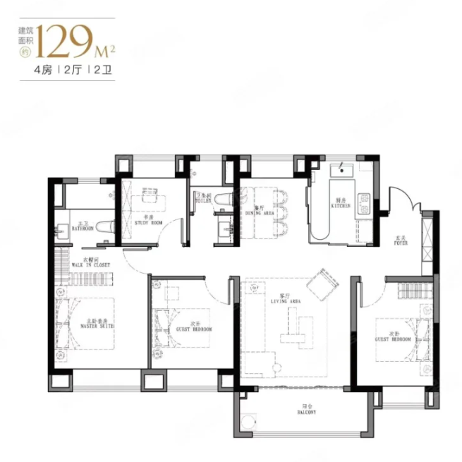  4室2厅2卫 129㎡户型图