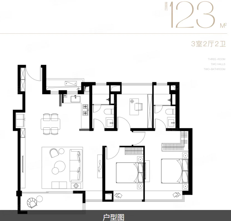  3室2厅2卫 123㎡户型图