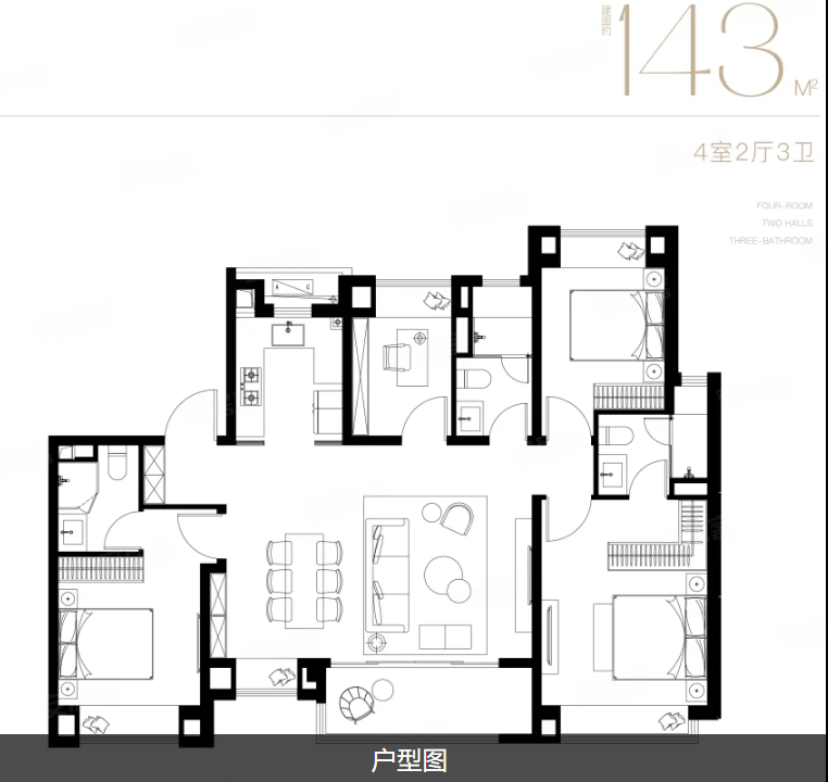  4室2厅3卫 143㎡户型图