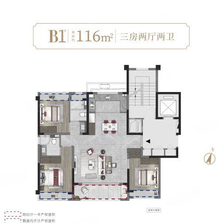  3室2厅2卫 116㎡户型图