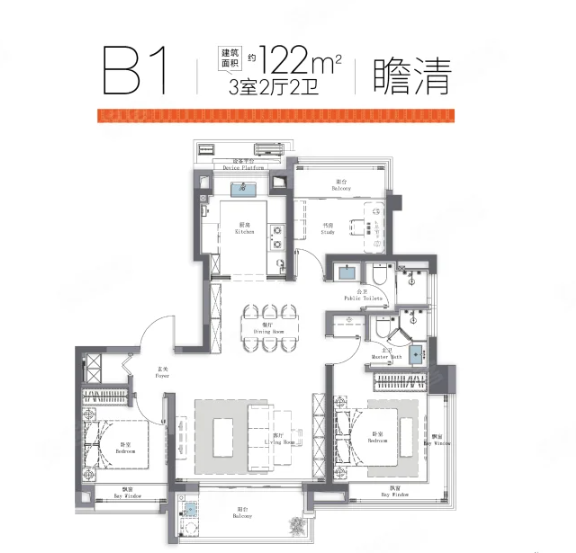  3室2厅2卫 122㎡户型图