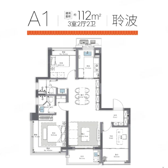  3室2厅2卫 112㎡户型图