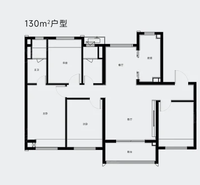  3室2厅2卫 130㎡户型图