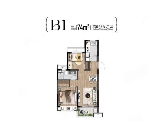  2室2厅1卫 74㎡户型图