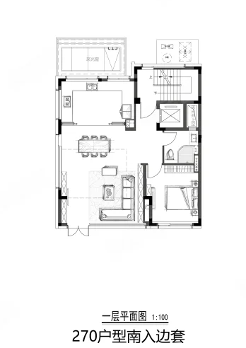  4室2厅2卫 270㎡户型图