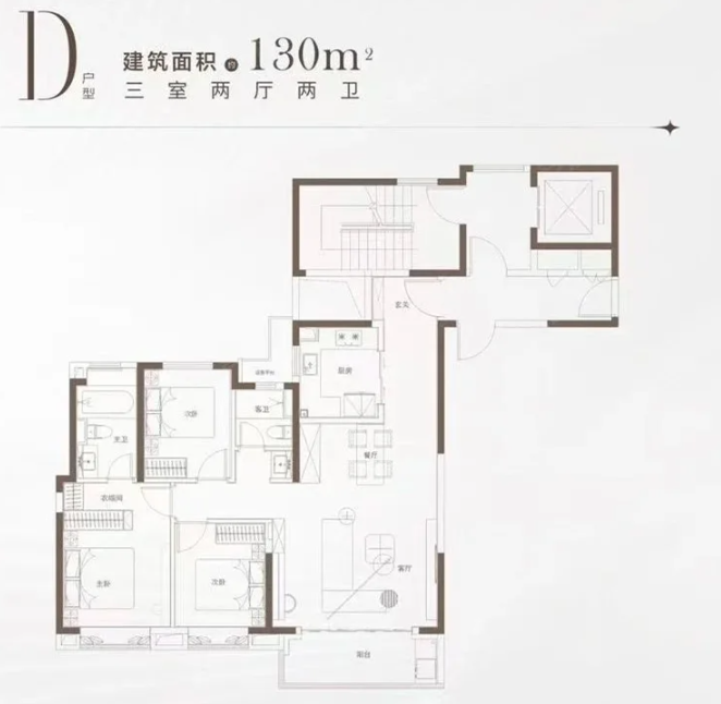  3室2厅2卫 130㎡户型图