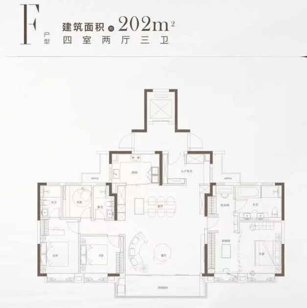  4室2厅3卫 202㎡户型图