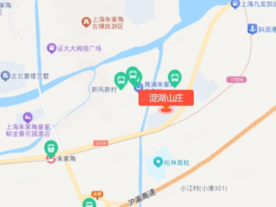 淀湖山庄图1