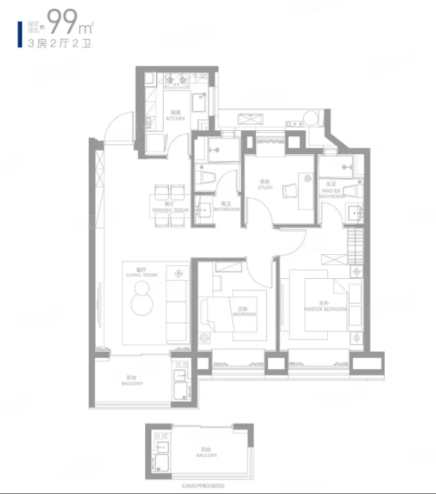  3室2厅2卫 99㎡户型图