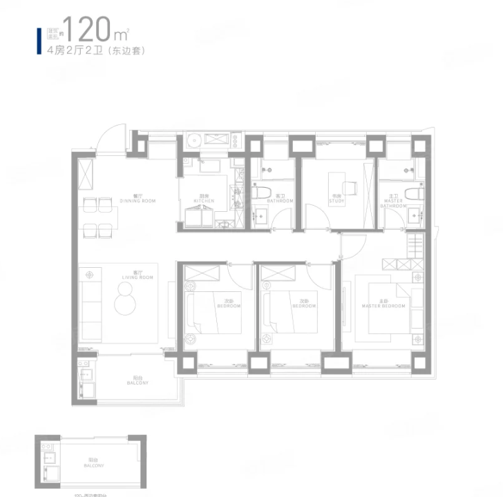  4室2厅2卫 120㎡户型图