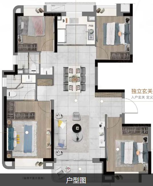  4室2厅2卫 133㎡户型图