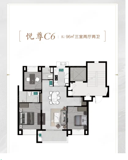  3室2厅2卫 96㎡户型图