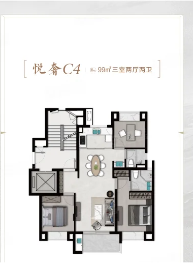  3室2厅2卫 99㎡户型图