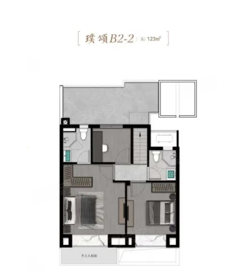  4室2厅2卫 123㎡户型图