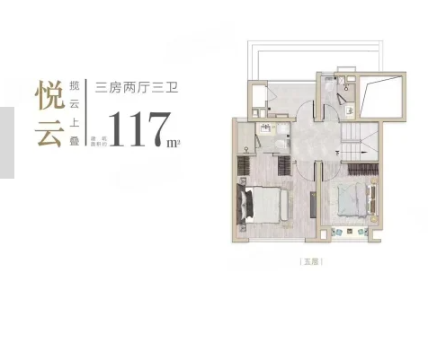 4室2厅2卫 117㎡户型图