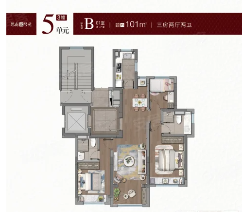  3室2厅2卫 101㎡户型图