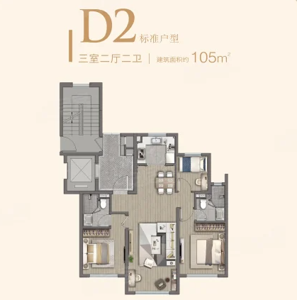  3室2厅2卫 105㎡户型图