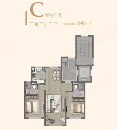  2室2厅2卫 96㎡户型图