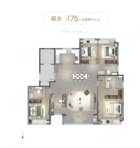  4室2厅3卫 175㎡户型图