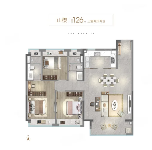  3室2厅2卫 126㎡户型图