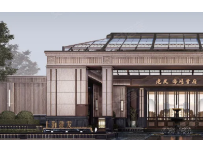 建发海阅首府图2