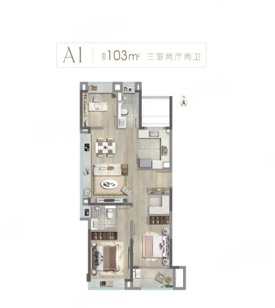  3室2厅2卫 103㎡户型图