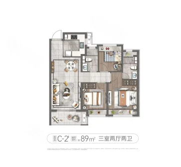  3室2厅2卫 89㎡户型图