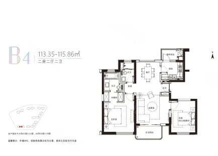  2室2厅2卫 113㎡户型图