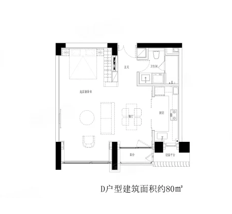  1室2厅1卫 80㎡户型图