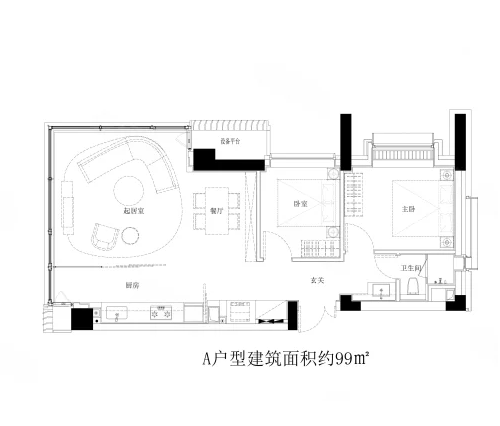  2室2厅1卫 99㎡户型图