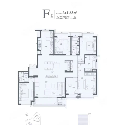  5室2厅3卫 242㎡户型图
